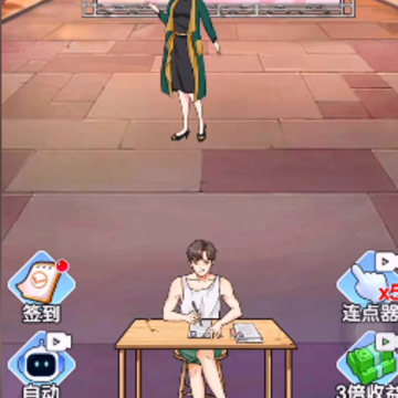 小卡拉逆袭记 小卡拉逆袭记