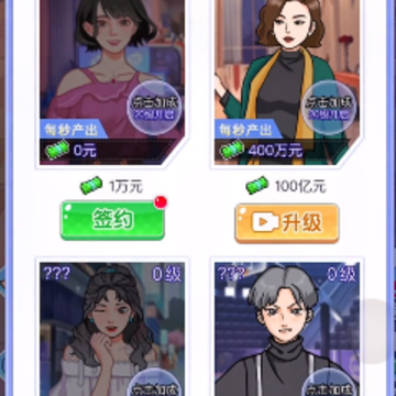 小卡拉逆袭记 小卡拉逆袭记