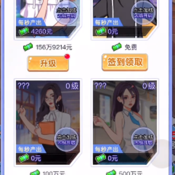 小卡拉逆袭记 小卡拉逆袭记