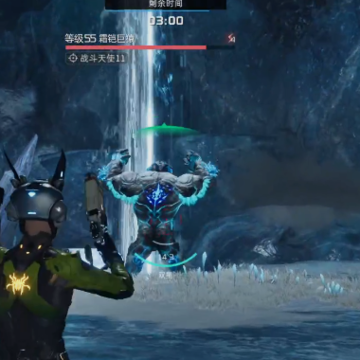星球重启小米渠道服下载 星球重启小米渠道服下载