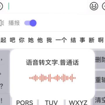 ë�����뷨