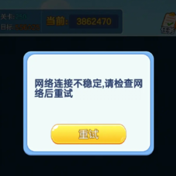 �����ַ�����Ϸ