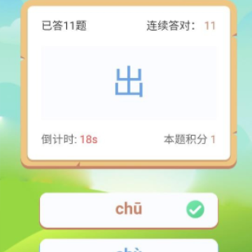 ����ʶ��