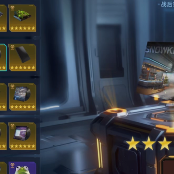 星球重启应用宝版 星球重启应用宝版
