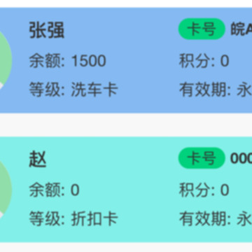 ��ӯ��app