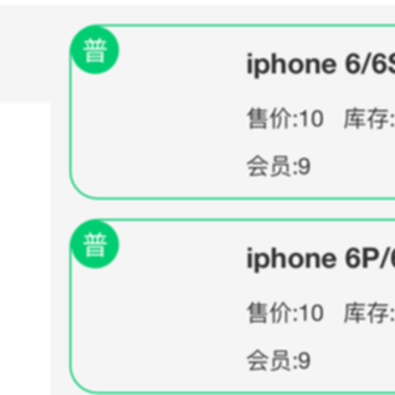 ��ӯ��app