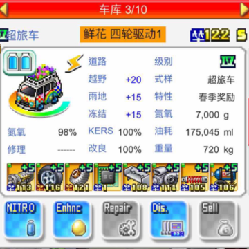 ��������2debug��