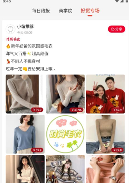 蓝裳 蓝裳