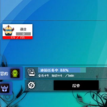 战牧法游戏 战牧法游戏