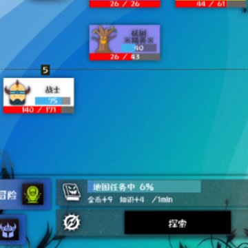 战牧法游戏 战牧法游戏