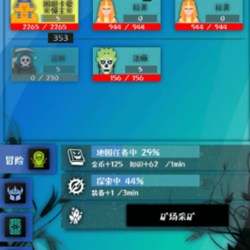 战牧法游戏 战牧法游戏