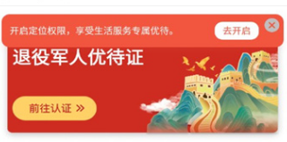 ��������APP
