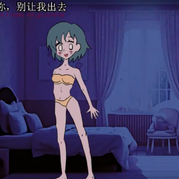 莱西的衣橱遗产 莱西的衣橱遗产