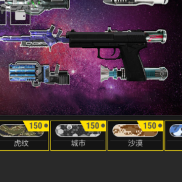 Buckshot Roulette