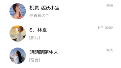 圈圈开黑 圈圈开黑