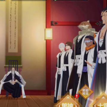 境界斩魂之刃官方版 境界斩魂之刃官方版