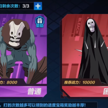 ����ն��֮�о��ΰ�