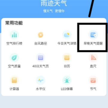 �꼣����