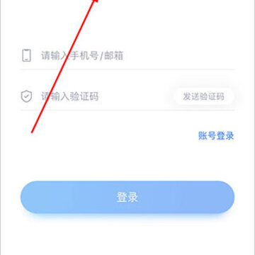 小艺帮-2024校考 小艺帮-2024校考