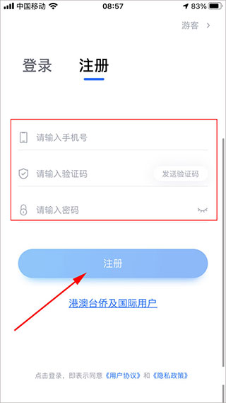 С�հ�-2024У��
