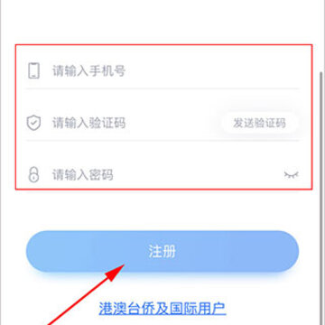 小艺帮-2024校考 小艺帮-2024校考