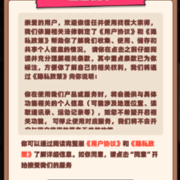 �Ҳ����ʦ