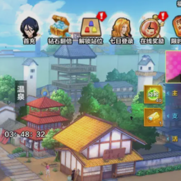 境界斩魂之刃华为版 境界斩魂之刃华为版
