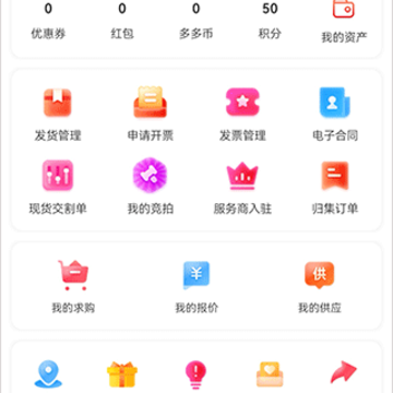Ϳ���Ϳ���̳�app