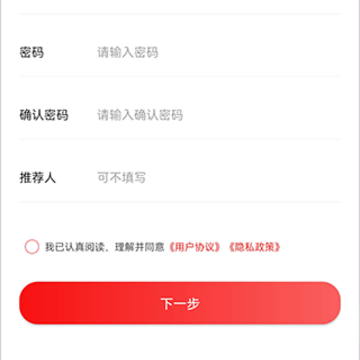 Ϳ���Ϳ���̳�app