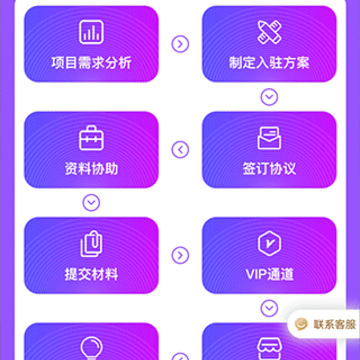 Ϳ���Ϳ���̳�app