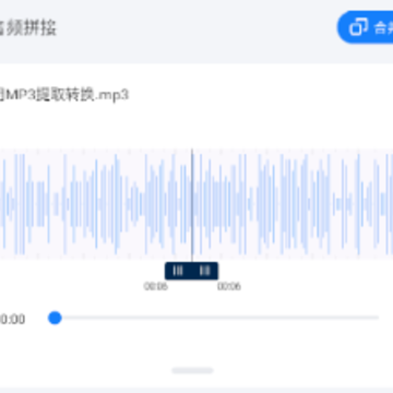 速悦音乐下载app 速悦音乐下载app
