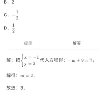 �ſ�������ѧ