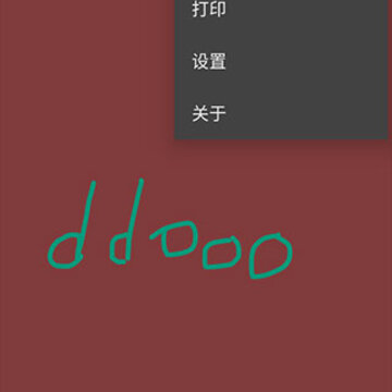 ���׻�ͼ2024���°�