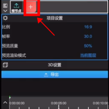 NodeVideo��׿�������°�