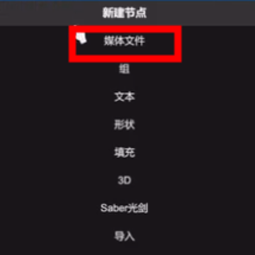 NodeVideo��׿�������°�
