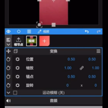 NodeVideo��׿�������°�
