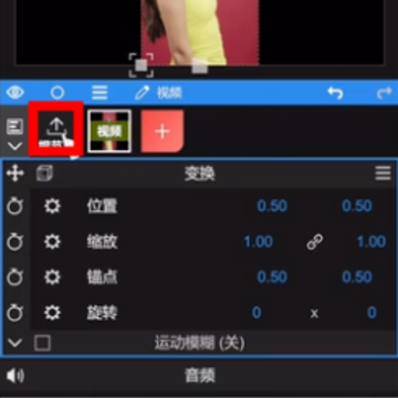 NodeVideo��׿�������°�