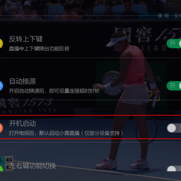 С΢ֱ��������(Сޱֱ��(������))