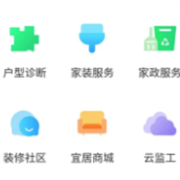 众联宜居app 众联宜居app