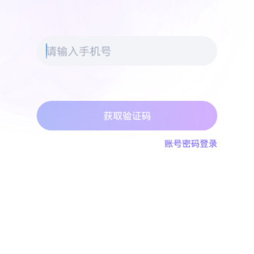 ��˼