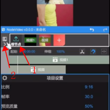 NodeVideo��׿�������°�