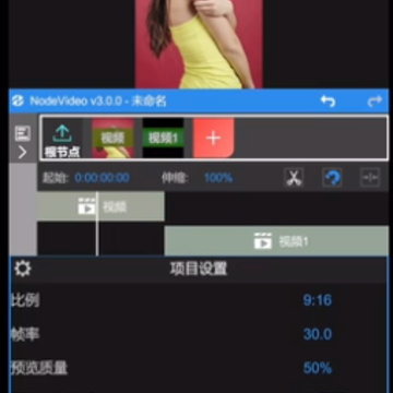 NodeVideo��׿�������°�
