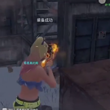 ����ս����������΢�ŵ�¼��