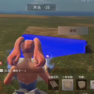 ����ս����������΢�ŵ�¼��