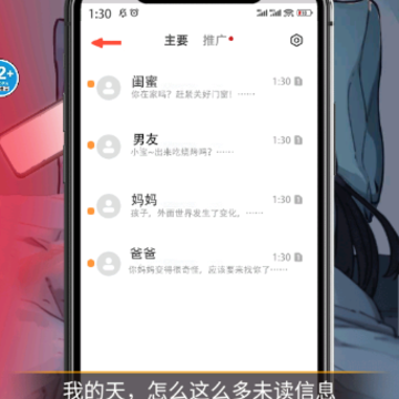 出门选穿搭 出门选穿搭