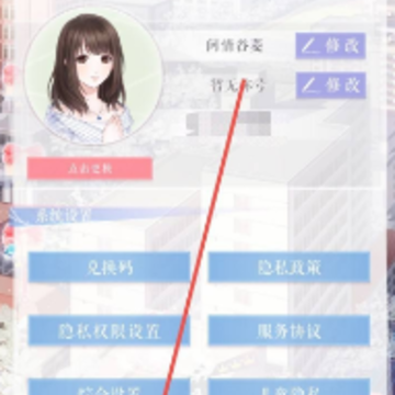 ����������΢�ŵ�¼��