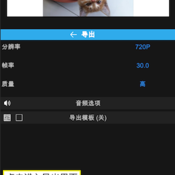 NodeVideo��׿�������°�