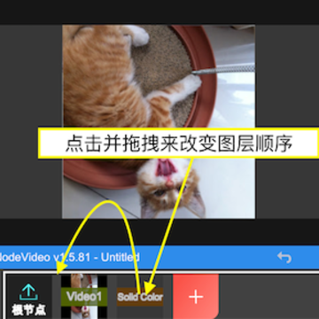 NodeVideo��׿�������°�