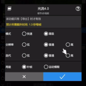 NodeVideo��׿�������°�