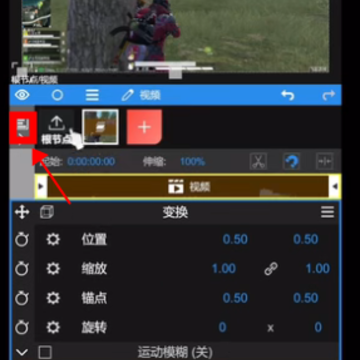 NodeVideo��׿�������°�